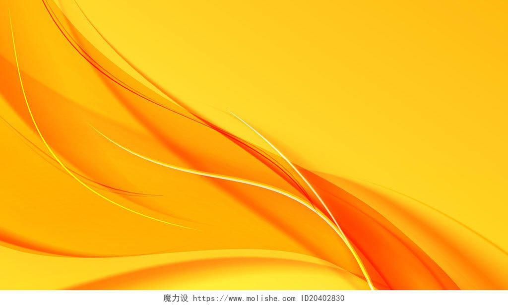 几何背景黄色背景黄色彩色流体渐变抽象波纹波浪肌理线条几何孟菲斯背景素材